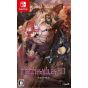 CITY CONNECTION - Deathsmiles I & II LOVE MAX Special Edition for Nintendo Switch