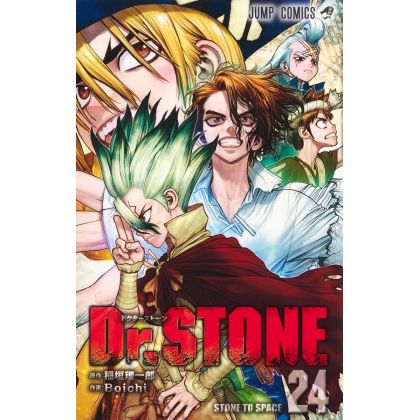 Dr.STONE vol.24 - Jump Comics