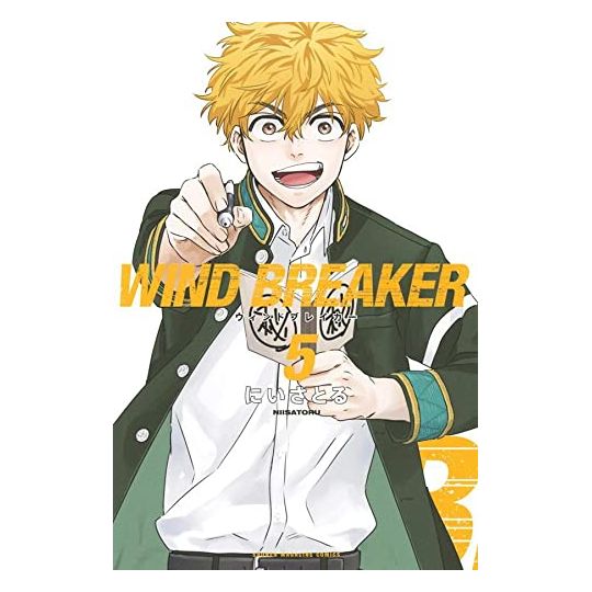 WIND BREAKER vol.5 - Kodansha Comics