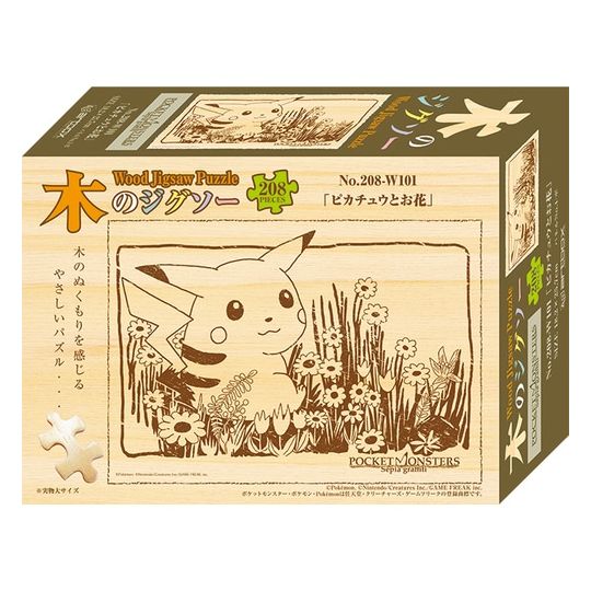 ENSKY - POKEMON Pikachu & Fleurs - Wood Jigsaw Puzzle 208 pièces 208-W101