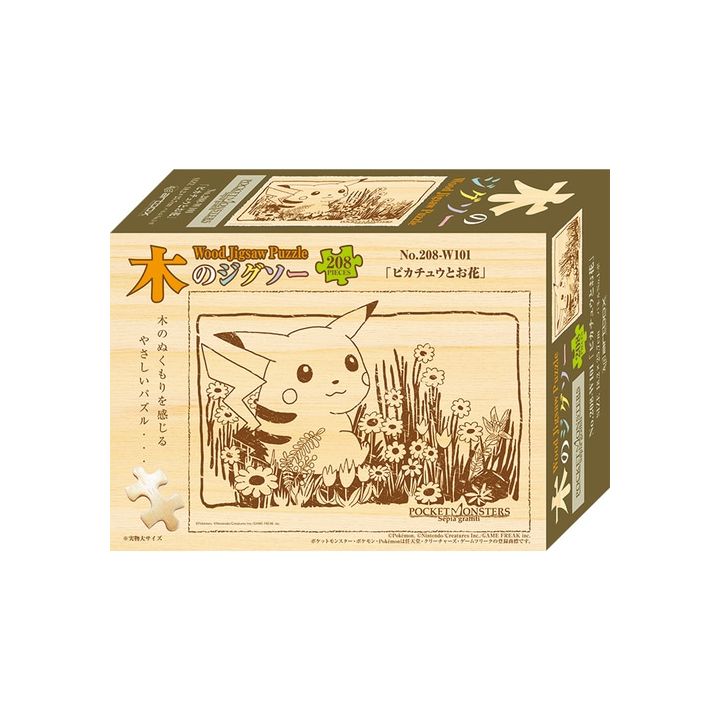 ENSKY - POKEMON Pikachu & Fleurs - Wood Jigsaw Puzzle 208 pièces 208-W101
