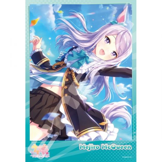 ENSKY - Uma Musume Pretty Derby: Mejiro McQueen - 300 Piece Jigsaw Puzzle 300-1913