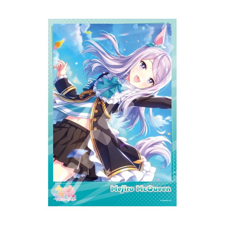 ENSKY - Uma Musume Pretty Derby: Mejiro McQueen - 300 Piece Jigsaw Puzzle 300-1913