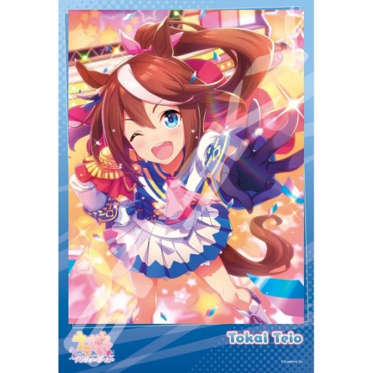 ENSKY - Uma Musume Pretty Derby : Tokai Teio - Jigsaw Puzzle 300 pièces 300-1911