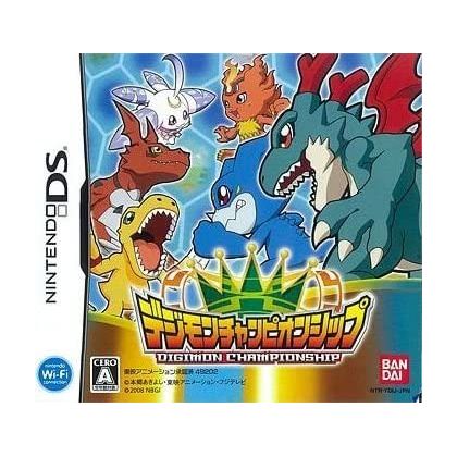 BANDAI - Digimon Championship for Nintendo DS