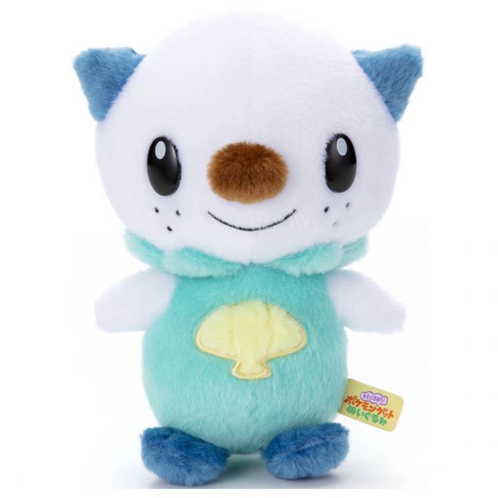 Pokémon Center Original - "Je te choisis !" Pokémon Get Peluche - Moustillon (Mijumaru)