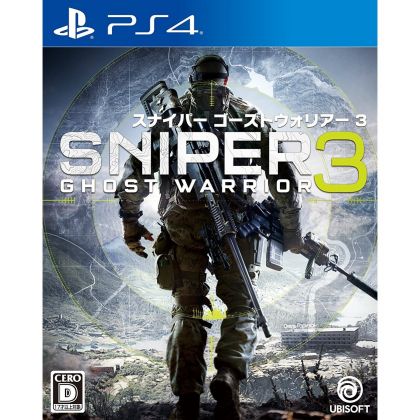 Ubisoft Sniper Ghost Warrior 3 SONY PS4 PLAYSTATION 4