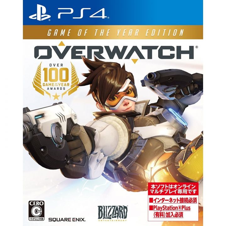 Blizzard Overwatch Edición Juego del Año SONY PS4 PLAYSTATION 4
