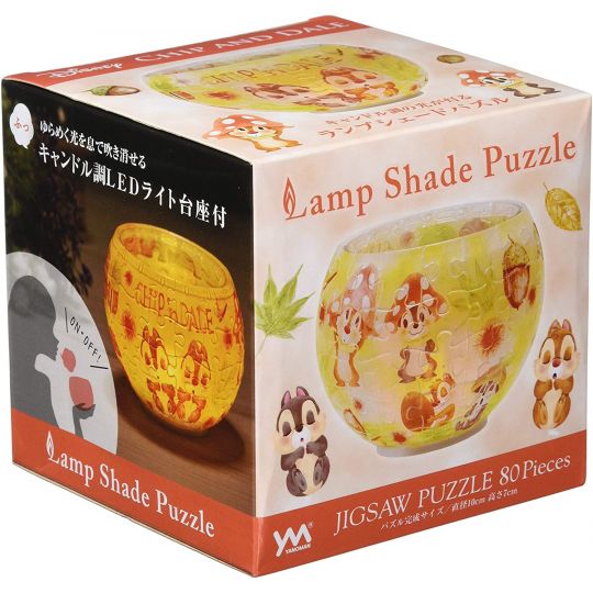 YANOMAN - DISNEY Tic & Tac - Lampe Puzzle 80 pièces 2201-28