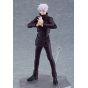 Good Smile Company figma Jujutsu Kaisen - Gojo Satoru Figure