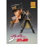 MEDICOS Super Action Statue BIG - JoJo's Bizarre Adventure -Part III- Kujo Jotaro Figure