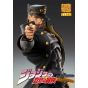 MEDICOS Super Action Statue BIG - JoJo's Bizarre Adventure -Part III- Kujo Jotaro Figure