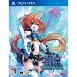 RPG Tokyo Clanpool PS Vita SONY PLAYSTATION