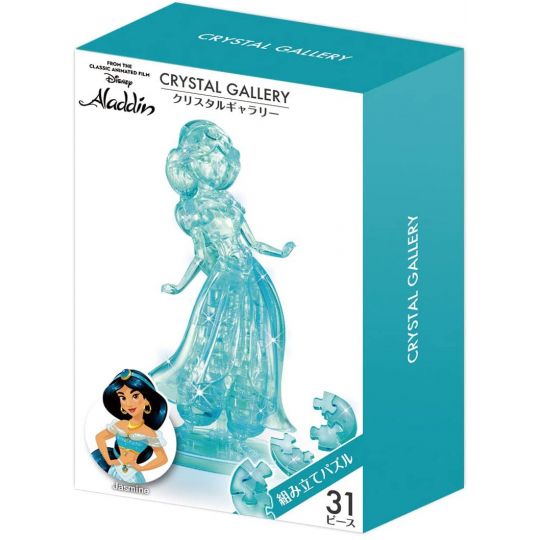 HANAYAMA - DISNEY Aladdin: Jasmine - 31 Piece Crystal Jigsaw Puzzle