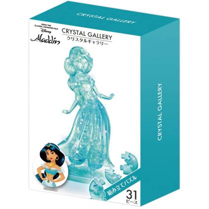 HANAYAMA - DISNEY Aladdin : Jasmine - Jigsaw Puzzle Cristal 31 pièces