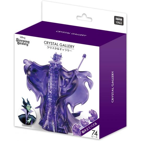 HANAYAMA - DISNEY Sleeping Beauty: Maleficent - 74 Piece Crystal Jigsaw Puzzle
