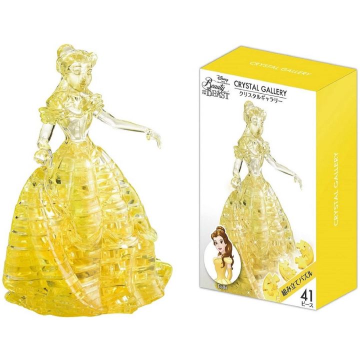 HANAYAMA - DISNEY Beauty and the Beast: Belle - 41 Piece Crystal Jigsaw Puzzle