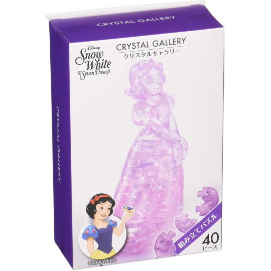 HANAYAMA - DISNEY Snow White - 40 Piece Crystal Jigsaw Puzzle