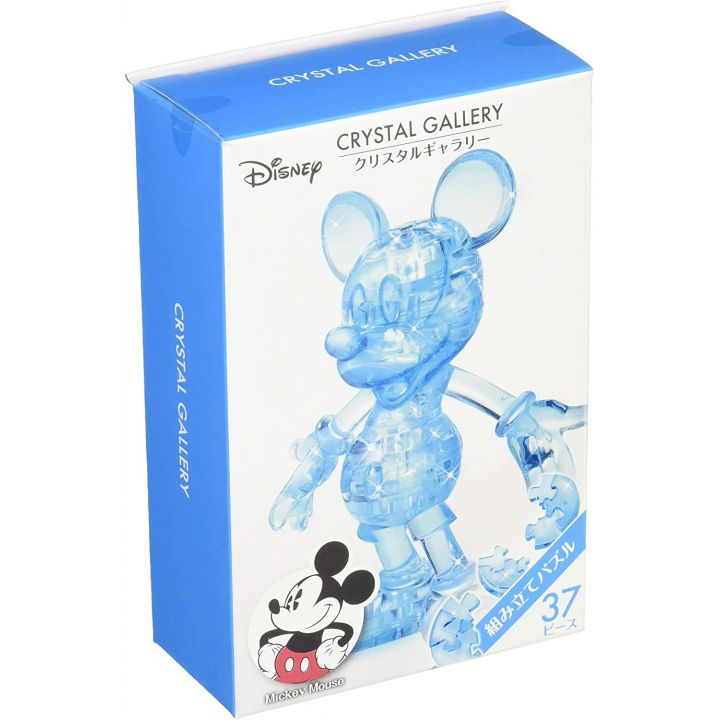 HANAYAMA - DISNEY Mickey Mouse - Jigsaw Puzzle Cristal 37 pièces