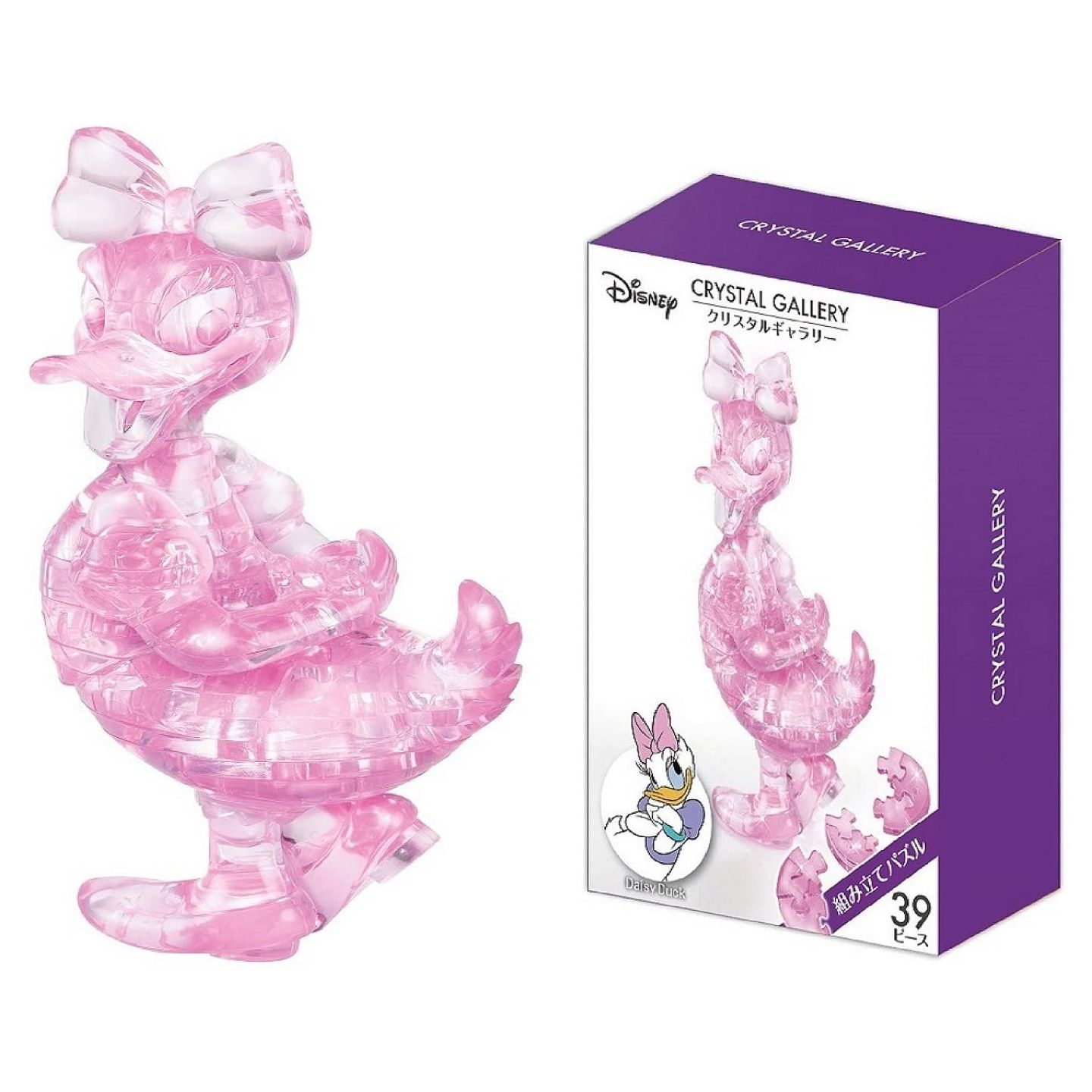 3d puzzle assembly 3d Crystal Jigsaw Puzzle puzzle for adults 39 Pieces Princess Aurora disney Sleeping Beauty 3d puzzle dIY Pink
