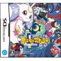 BANDAI - Digimon Story Moonlight for Nintendo DS