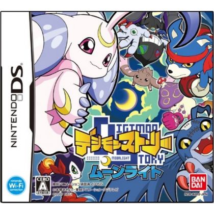 BANDAI - Digimon Story Moonlight for Nintendo DS