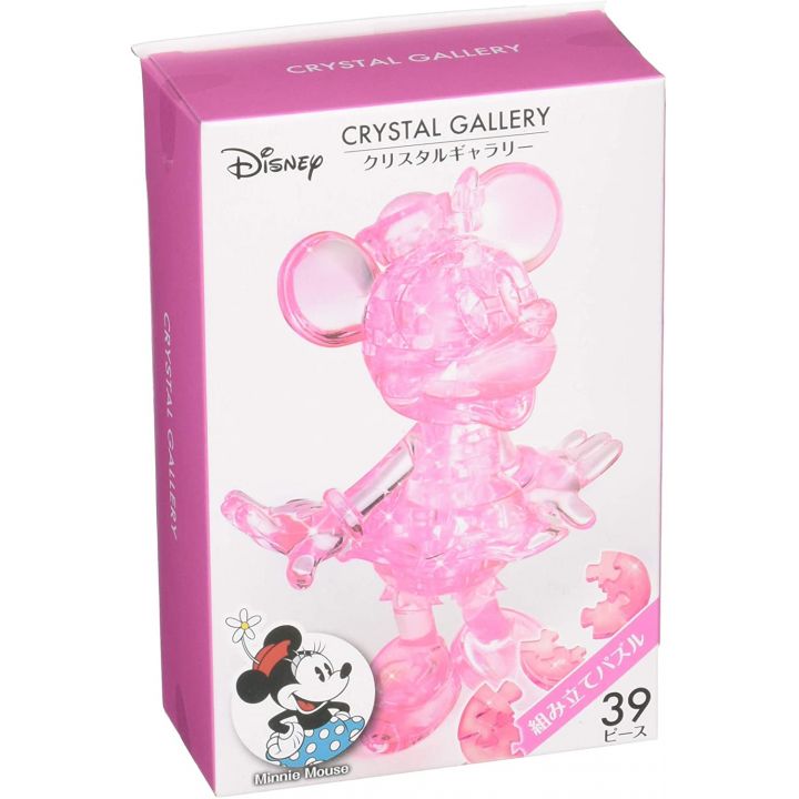 HANAYAMA - DISNEY Minnie Mouse - 39 Piece Crystal Jigsaw Puzzle