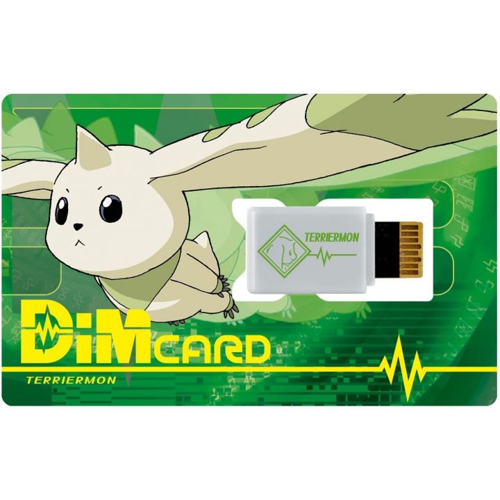 BANDAI Digimon Tamers - Dim Card EX2 Terriermon