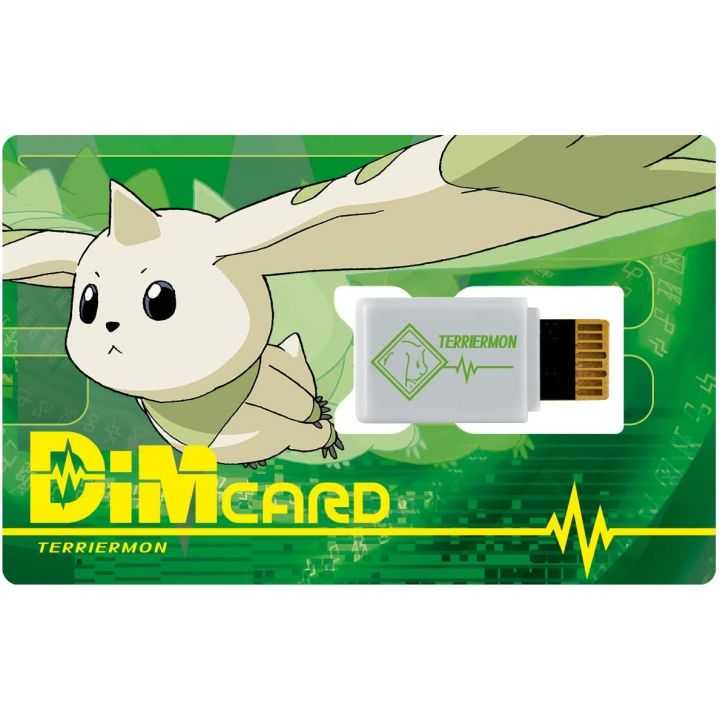 BANDAI Digimon Tamers - Tarjeta Dim EX2 Terriermon