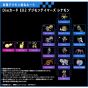 BANDAI Digimon Tamers - Tarjeta Dim EX2 Renamon