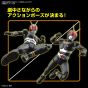 BANDAI Figure-Rise Standard Kamen Rider Black Plastic Model Kit