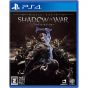 Warner Games Mittelerde - Schatten des Krieges SONY PS4 PLAYSTATION 4