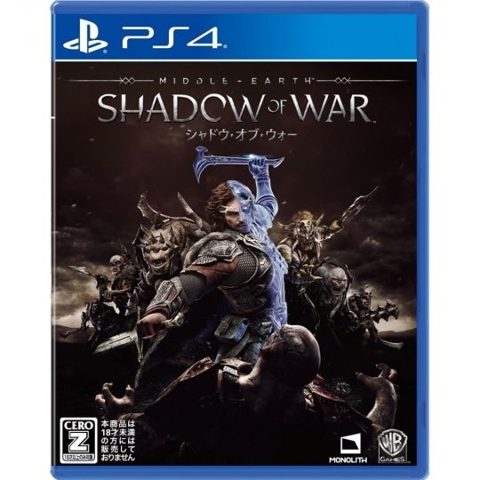 Warner Games Middle-earth Shadow of War SONY PS4 PLAYSTATION 4