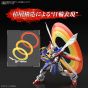BANDAI - Mobile Fighter G Gundam - Real Grade RG God Gundam Model Kit Figur (Gunpla)