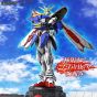 BANDAI - Mobile Fighter G Gundam - Real Grade RG God Gundam Model Kit Figure (Gunpla)