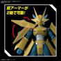BANDAI Figure-rise Standard - Digimon Adventure - Magnamon Model Kit Figura