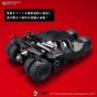 BANDAI Spirits - Batman - Batmobile (Batman Begins Ver.) Model Kit