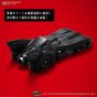 BANDAI Spirits - Batman - Batmobile (Batman Ver.) Model Kit