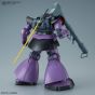 BANDAI MG Mobile Suit Gundam - Master Grade Dom Model Kit Figure