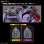BANDAI MG Mobile Suit Gundam - Master Grade Rick Dom Model Kit Figure