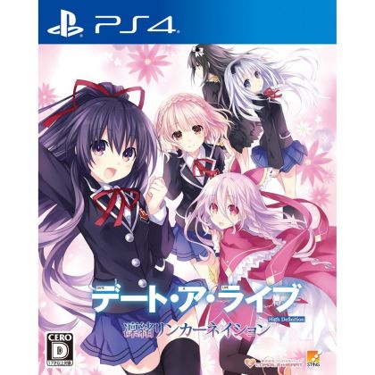 Compile Heart Date A Live Rio Reincarnation HD SONY PS4 PLAYSTATION 4