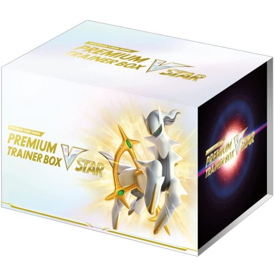 POKEMON CARD Sword & Shield Premium Trainer Box - Sword & Shield - VSTAR