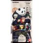 BANDAI Jujutsu Kaisen - Metal Card Collection 2 (BOX)