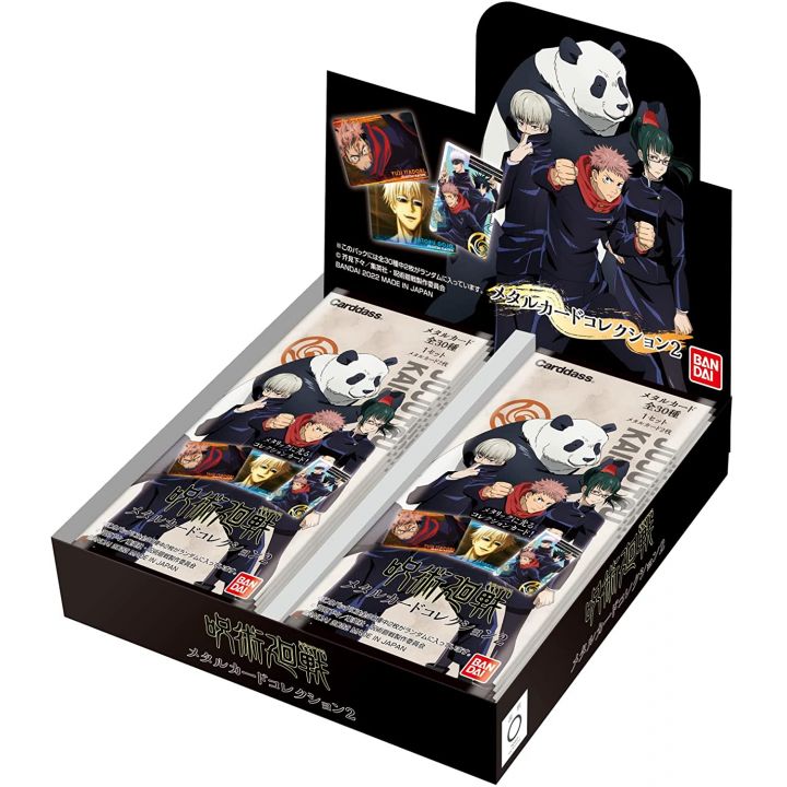 BANDAI Jujutsu Kaisen Metal Card Collection BOX w/ Tracking NEW