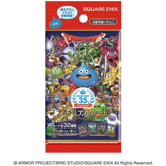 ENSKY - Dragon Quest 35th Anniversary Memorial Card Collection II (BOX)