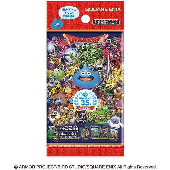 ENSKY - Dragon Quest 35th Anniversary Memorial Card Collection II (BOX)