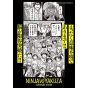 Ninja to Gokudou vol.8 - Morning KC (Japanese version)