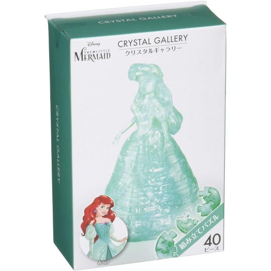 HANAYAMA - DISNEY The Little Mermaid - 40 Piece Crystal Jigsaw Puzzle