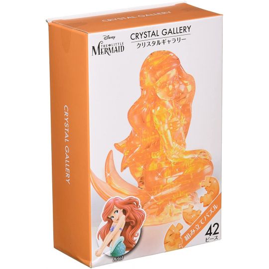 HANAYAMA - DISNEY La Petite Sirène - Jigsaw Puzzle Cristal 42 pièces