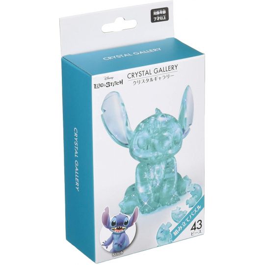 HANAYAMA - DISNEY Stitch - 43 Piece Crystal Jigsaw Puzzle